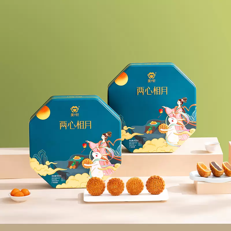 两心相月